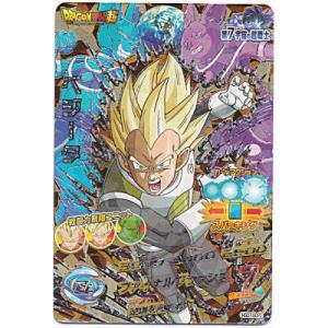 ベジータ[SCP／GDM7弾／HGD7-SCP2]