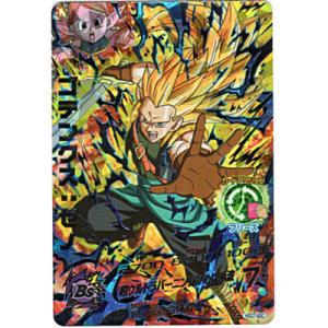 ゴテンクス：ゼノ[SEC／GDM7弾／HGD7-SEC]