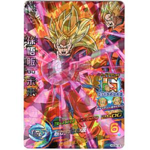 孫悟飯：未来[SR／GDM9弾／HGD9-19]