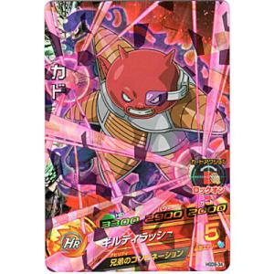 カド[SR／GDM9弾／HGD9-34]