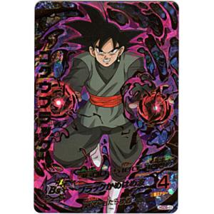 ゴクウブラック[UR／GDM9弾／HGD9-45]