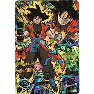 孫悟空：ゼノ[UR／GDM9弾／HGD9-52]