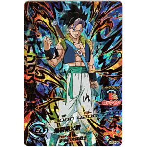 ゴハンクス：未来[UR／GDM9弾／HGD9-56]