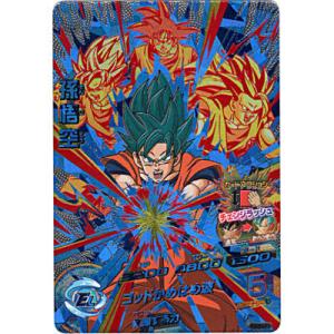 ドラゴンボールヒーローズ SMPVJ-03 孫悟飯：少年期 Vジャンプ 2024年