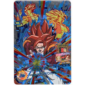 ゴジータ[CP／GDM9弾／HGD9-CP5]