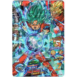 孫悟空[SR／GDM10弾／HGD10-34]