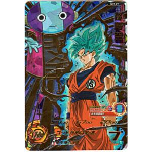 孫悟空[UR／1弾／SH1-29]