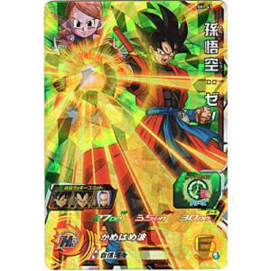 孫悟空：ゼノ[SR／1弾／SH1-47]
