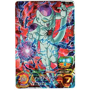 フリーザ：ゼノ[SR／1弾／SH1-51]