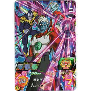 ミラ[SR／1弾／SH1-52]