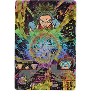 トランクス：未来[CP／1弾／SH1-CP3]