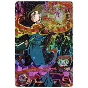 ベジット[CP／1弾／SH1-CP5]