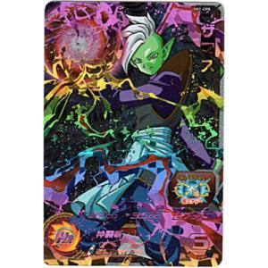 ザマス[CP／1弾／SH1-CP8]