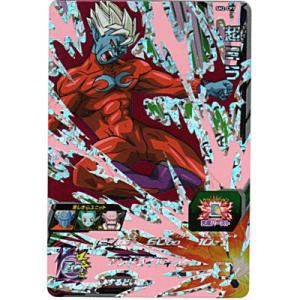 超ミラ[CP／2弾／SH2-CP7]