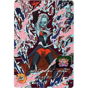 PSA10 カメックス 25th 003/025 S8a-P ポケモンカード : B-button