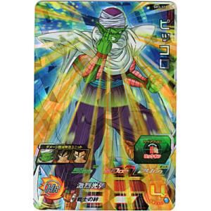 ピッコロ[SR／3弾／SH3-32]