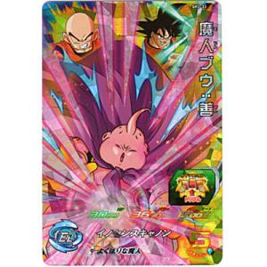 魔人ブウ：善[SR／3弾／SH3-33]