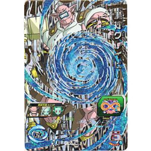 魔神グレイビー[CP／3弾／SH3-CP7]