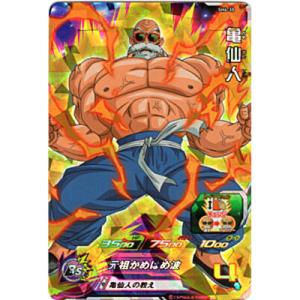 亀仙人[SR／4弾／SH4-30]