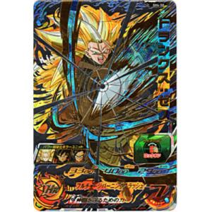 トランクス：ゼノ[UR／4弾／SH4-50]