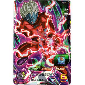 ミラ[SR／4弾／SH4-57]