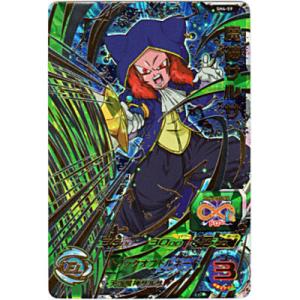 魔神サルサ[UR／4弾／SH4-59]