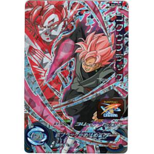 ゴクウブラック[CP／4弾／SH4-CP6]