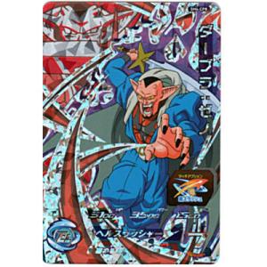 ダーブラ：ゼノ[CP／4弾／SH4-CP8]