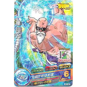 ドラゴンボールヒーローズ JM6弾 CP ミスター・サタン （HJ6-CP8