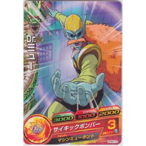 単品] スターター特製スリーブ 32枚入り 約62×88mm 「ドラゴンボール