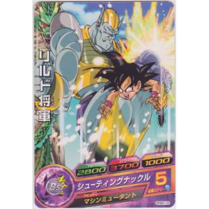 リルド将軍[プロモ／GPBC1-12]