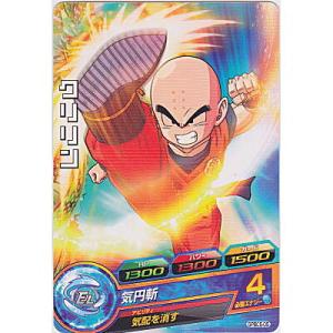 クリリン[プロモ／GPBC5-05]