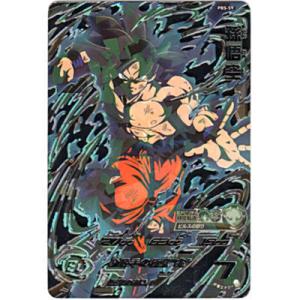 孫悟空[プロモ／PBS-59]