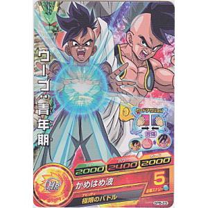 ウーブ：青年期[大会プロモ／ノーマル／GPB-29]