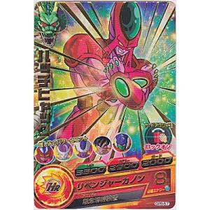 FFR] D-BT13/FFR03《焔天の装裂竜 アパラジア》 : トレカのツボ ヤフー