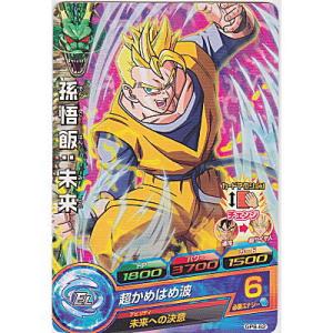 トランクス：未来[SR／UM1-57] : B-button - 通販 - Yahoo!ショッピング