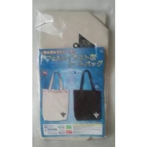 未開封 遊戯王 デュエルモンスターズ ビギナーズパック 2005 限定版