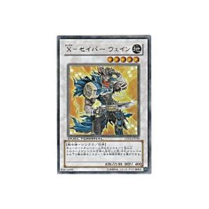 コナミデジタルエンタテインメント 遊戯王 EEN-JP017 巨大戦艦