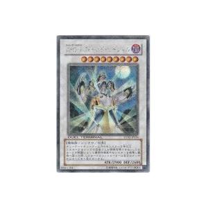 AOJフィールドマーシャル[シークレット／DT03]