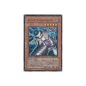 AOJリーサルウェポン[スーパー／DT06]