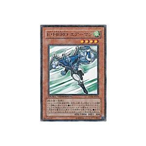E・HEROエアーマン[レア／DT06]