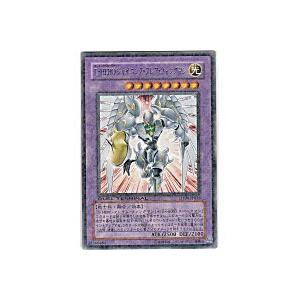 E・HEROシャイニングフレアウィングマン[レア／DT06]