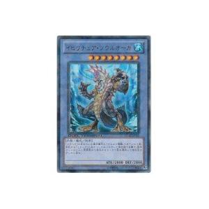 イビリチュアソウルオーガ[ウルトラ／DT10]