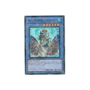 イビリチュアマインドオーガス[スーパー／DT10]