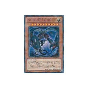 アルカナフォースEX-THE LIGHT RULER[レア／DT11]