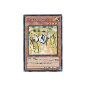 ヴァイロンハプト[レア／DT11]