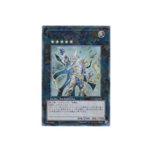 セイクリッドプレアデス[ウルトラ／DT13]