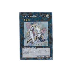 セイクリッドヒアデス[スーパー／DT13]※枠に微キズ