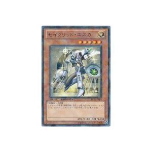 セイクリッドエスカ[レア／DT13]