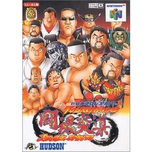 新日本プロレス 闘魂炎導 BRAVE SPIRITS